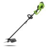 Akumulatorowa kosa z funkcją podkaszarki GREENWORKS 40V zestaw aku 4 Ah + ładowarka GR1301507UB